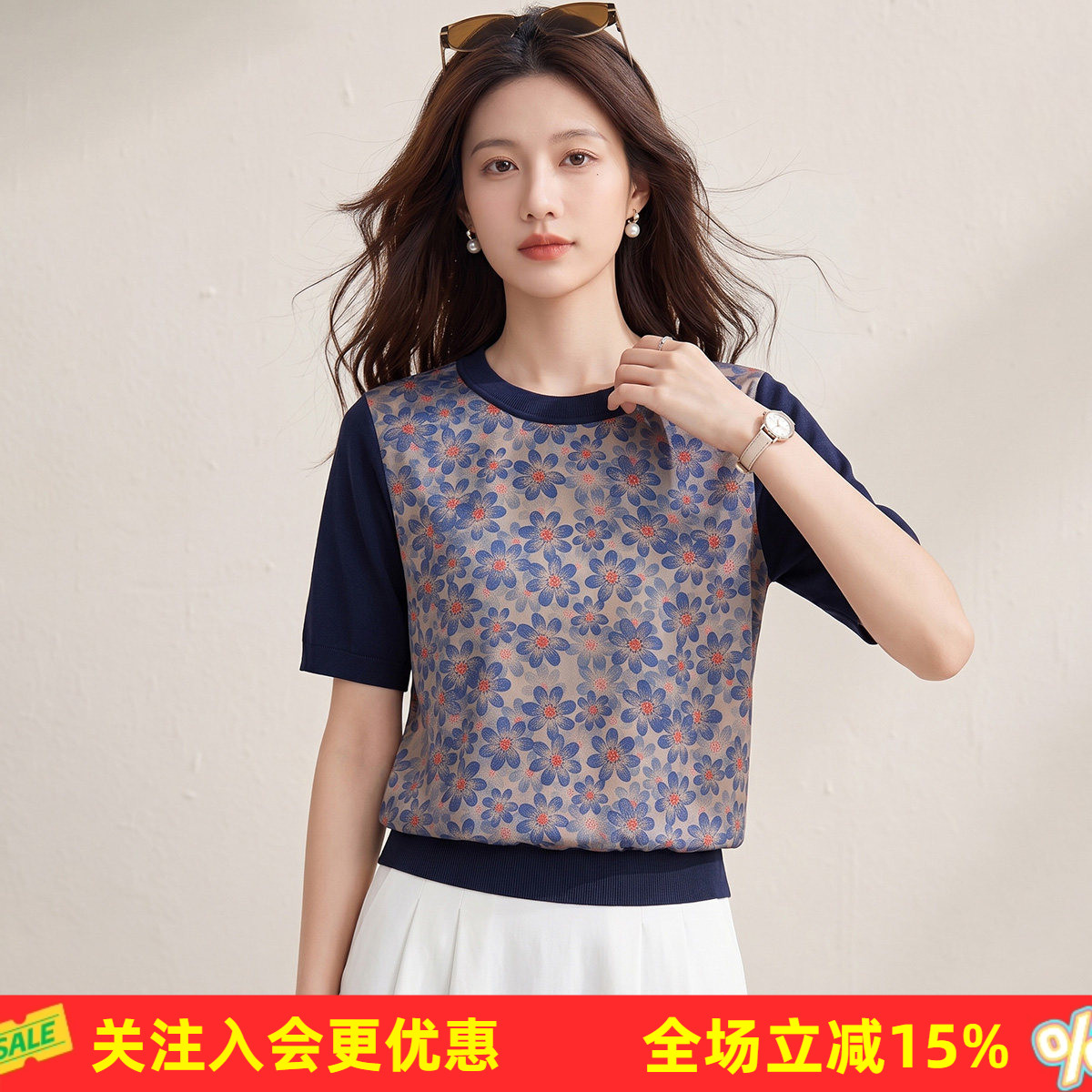 金菊【桑蚕丝&天丝棉】26夏花卉印花女式上衣爽滑透气圆领短袖T恤