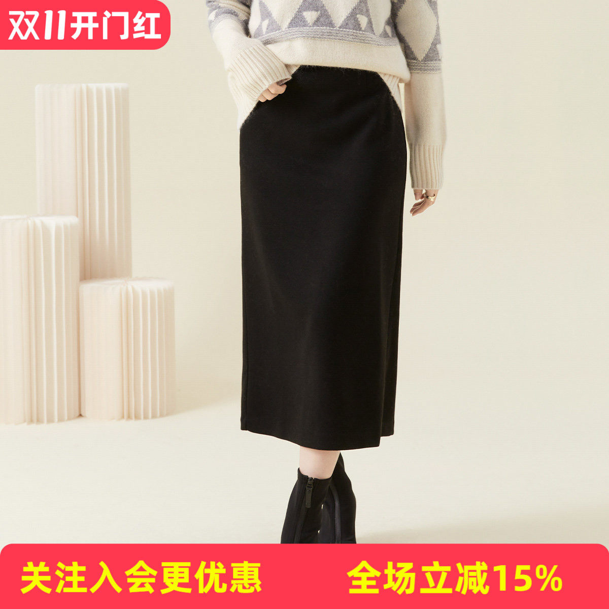 金菊高级感半身裙多色可选经典系列高腰剪裁简约设计女式半截裙