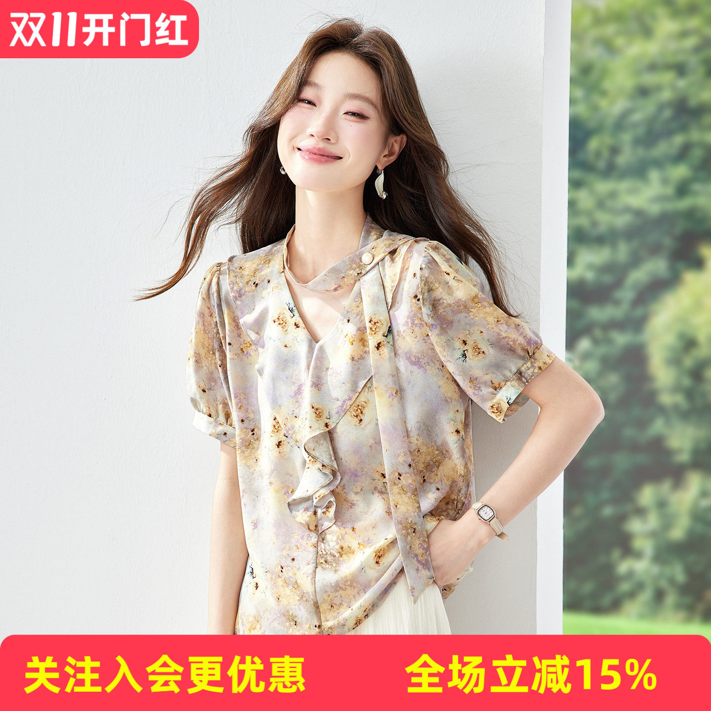 通勤气质碎花挂脖上衣女夏季飘带荷叶边泡泡袖收腰显瘦女式T恤