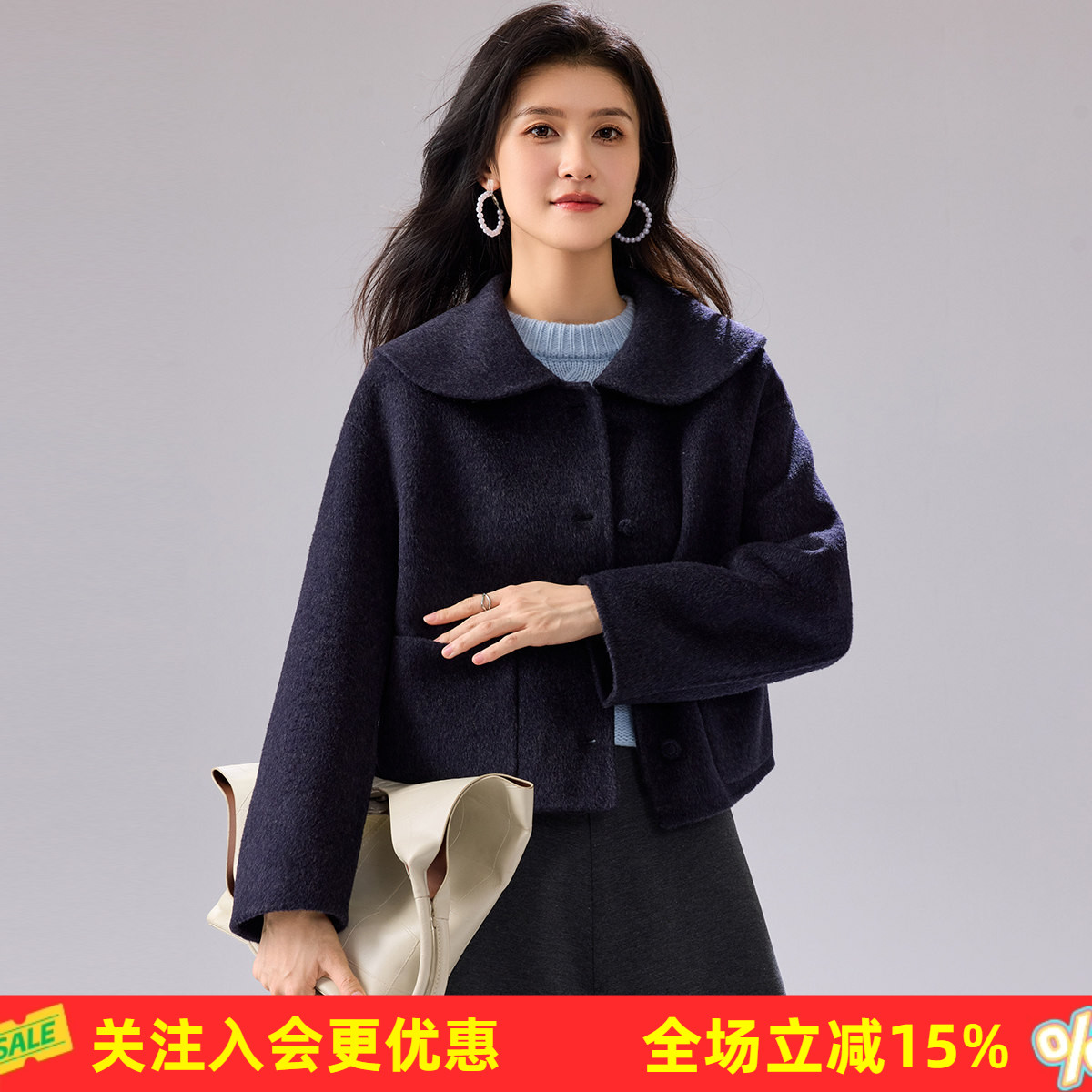 金菊【100%绵羊毛大衣】春秋新款娃娃领短款甜美宽松女式外套