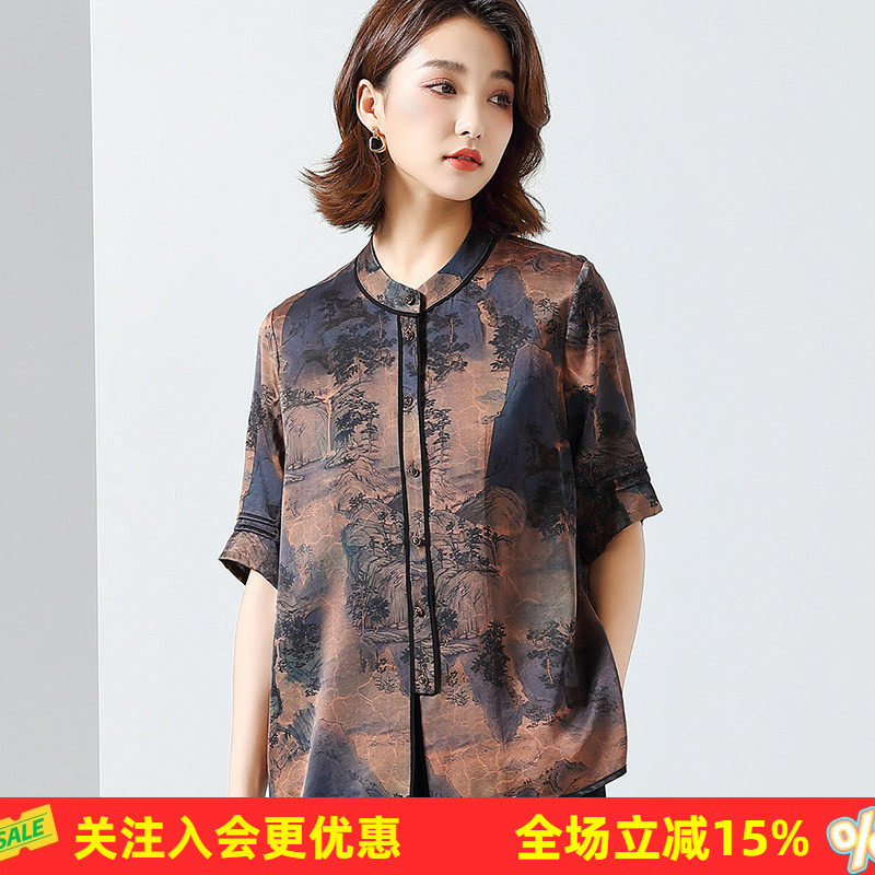 龟纹香云纱立领短袖上衣印花