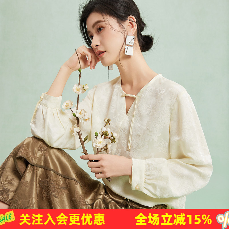 金菊【气质国风】V领高级感提花桑蚕丝新中式长袖春夏新款女式T恤