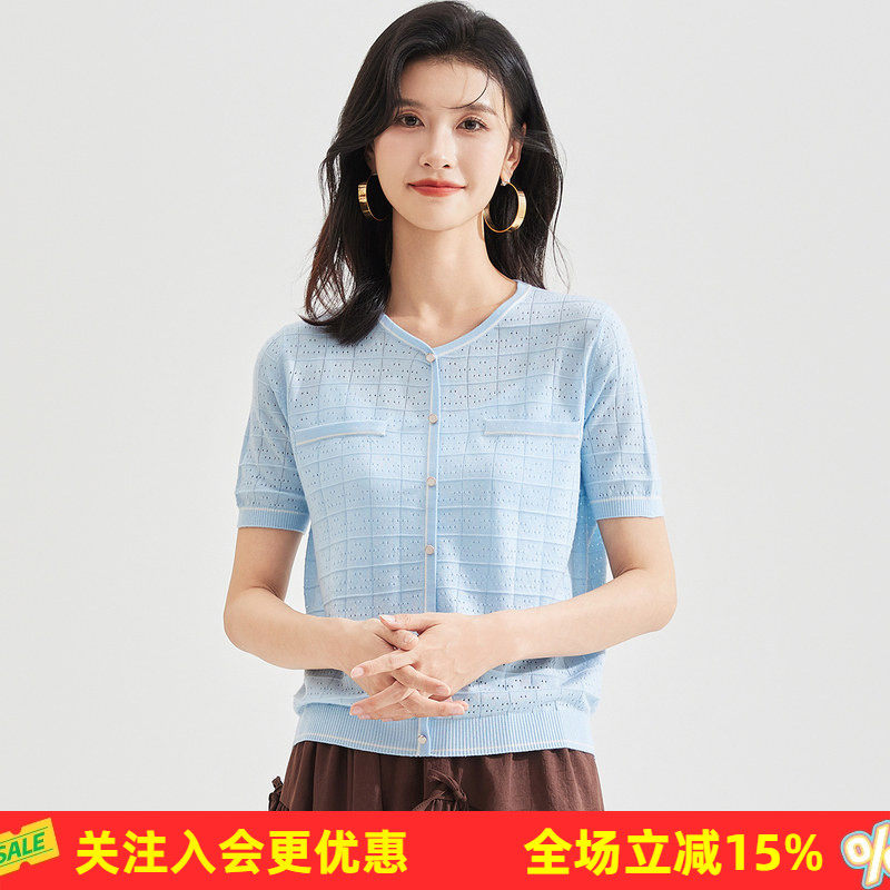 新款【含桑蚕丝】小香风圆领撞色织条针织衫短袖上衣T恤女针织衫