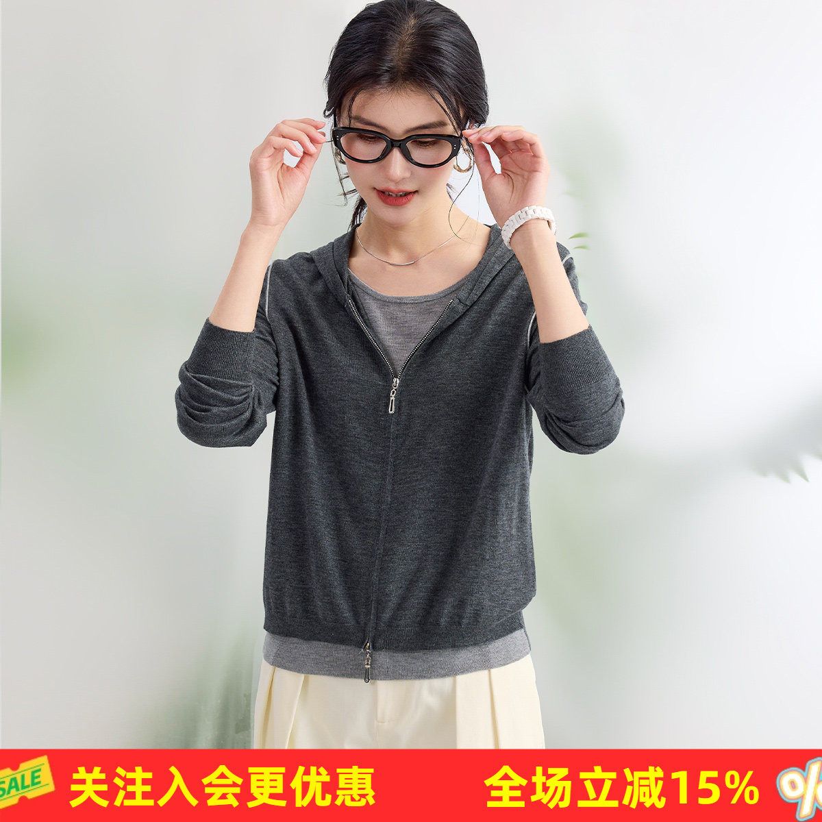 金菊运动风假两件拼接开衫外套长袖新款绵羊毛显瘦百搭女式针织衫