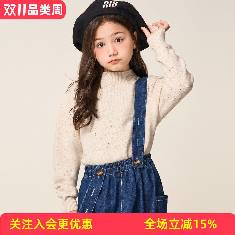 【绵羊毛】校服神器26秋冬新款纯色长袖儿童毛衣套头打底羊毛衫