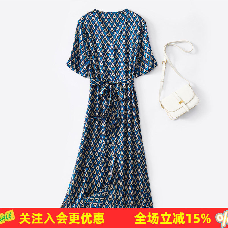 【桑蚕丝直筒裙】V领短袖拼色菱格连衣裙女夏季高级感气质通勤裙