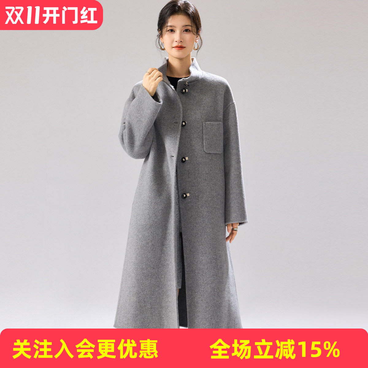 金菊带小包【绵羊毛100%】25年新款冬季大翻领长款时尚女式大衣