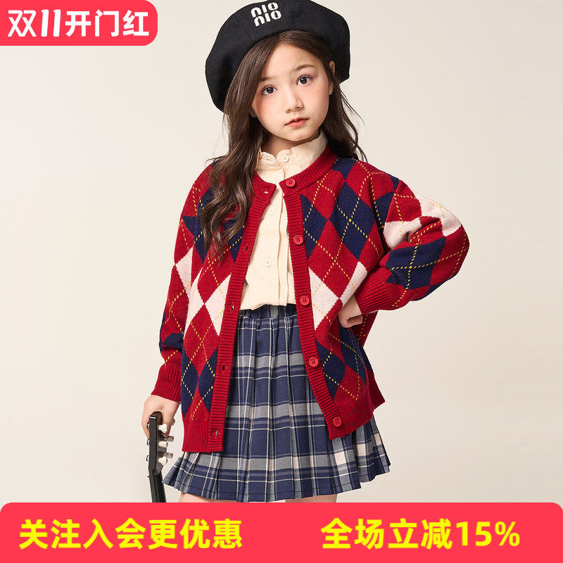 金菊校服神器新款开衫横向撞色格纹毛衣儿童毛衫羊毛衫外套时尚款