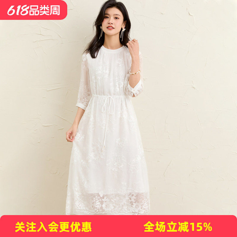 【真丝顺纡绣花】26年夏季桑蚕丝纯色五分袖宽松大版女式连衣裙