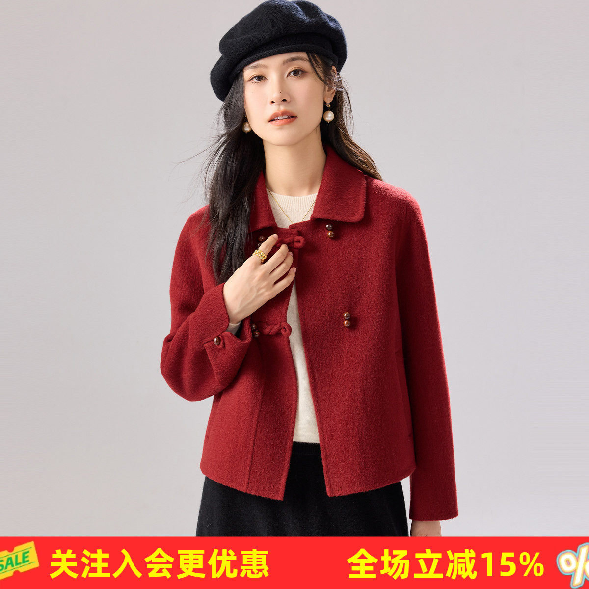 金菊多色可选 含羊绒羊毛大衣春秋翻领牛角扣学院风减龄女式外套