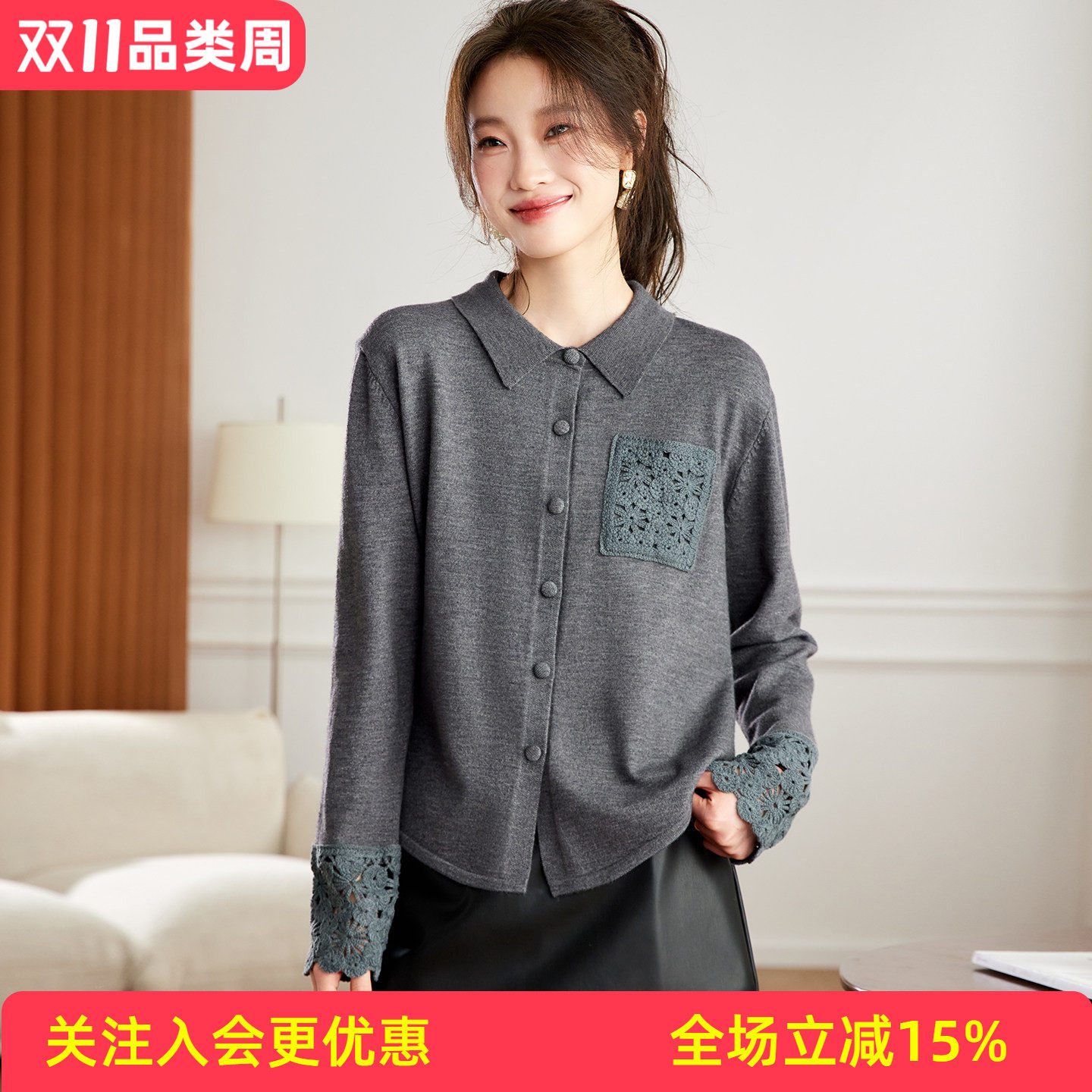 秋冬新款开衫翻领单排扣蕾丝袖口钩花口袋气质短款上衣女式针织衫