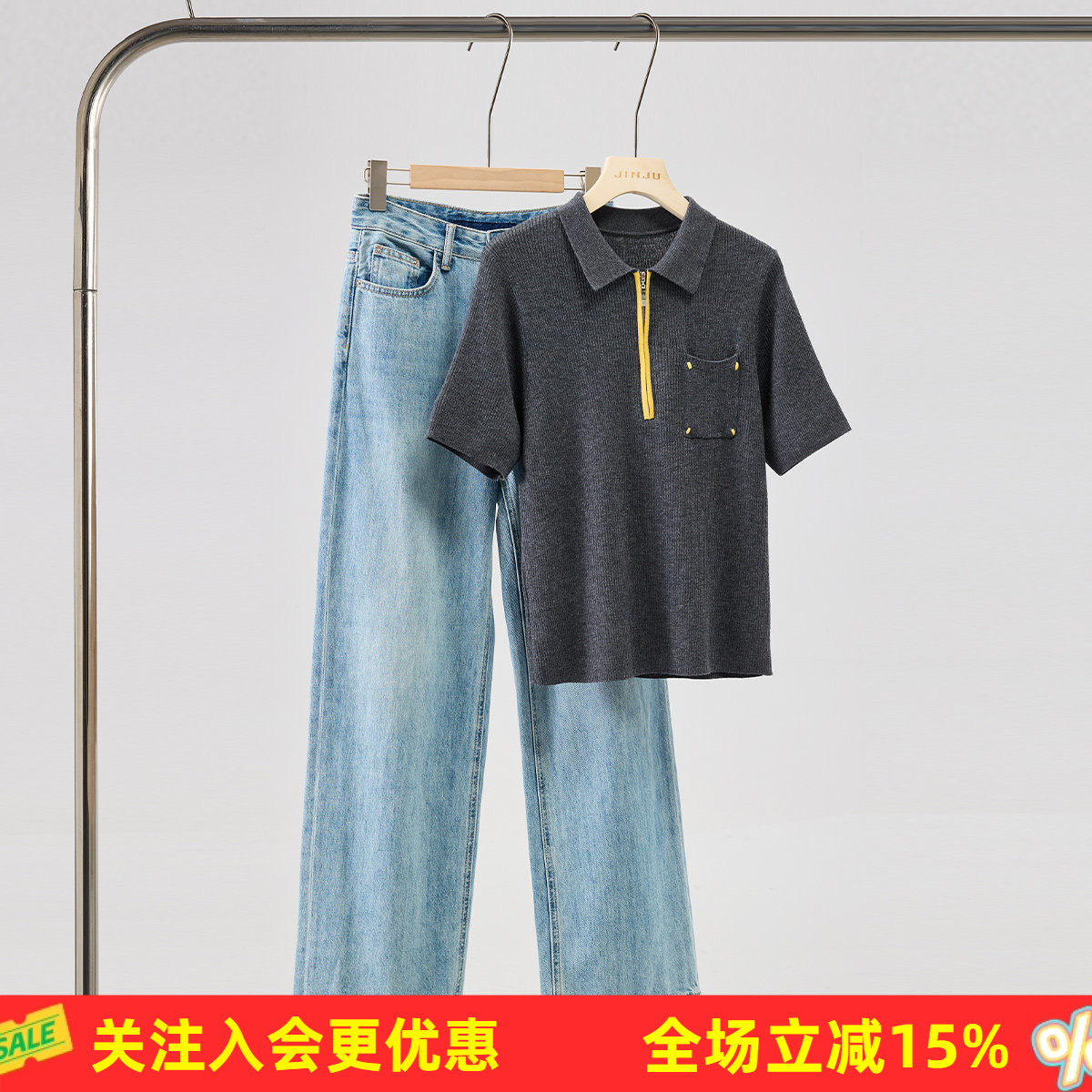 金菊26年春夏季纯色翻领女式针织衫通勤百搭上衣羊毛短袖打底衫