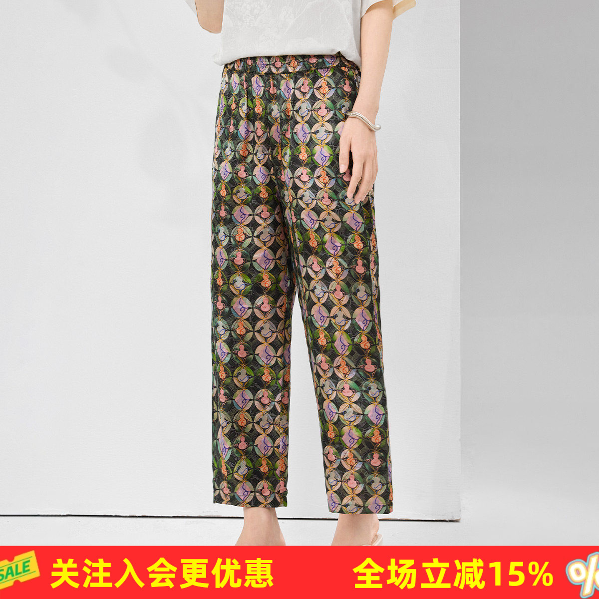26年春款【桑蚕丝直筒裤】型装饰图印花松紧腰女式阔腿裤休闲裤
