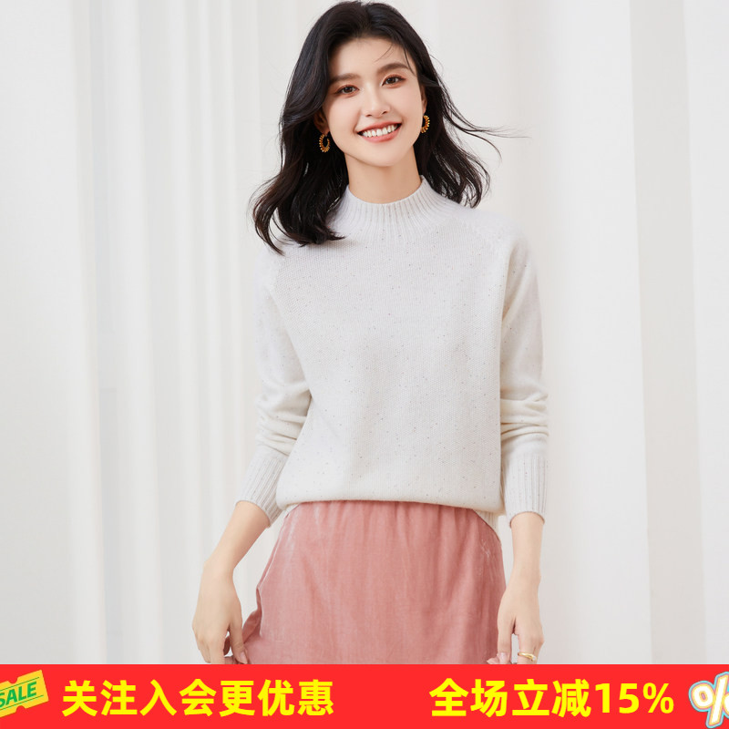 金菊多色可选！春秋纯色半高领插肩袖点子纱女式羊毛衫简约百搭
