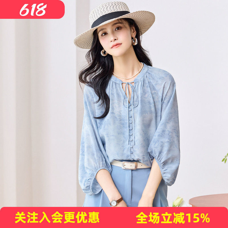 金菊双绉真丝100%桑蚕丝上衣高级感26夏季新品晕染T恤宽松透气