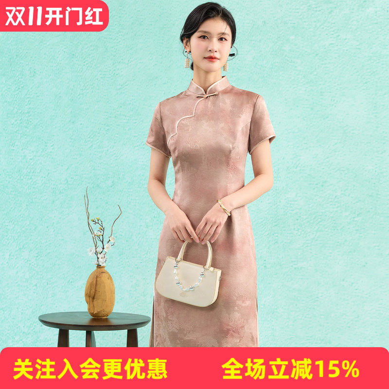 旗开得胜19姆米桑蚕丝旗袍暗纹提花立领短袖端庄大气直筒连衣裙