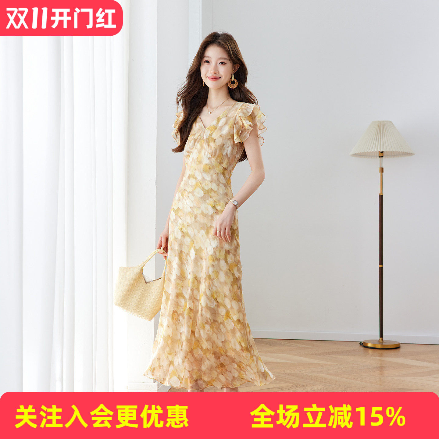 金菊碎花V领荷叶夏季小飞袖水彩花朵印花收腰飘逸鱼尾长款连衣裙