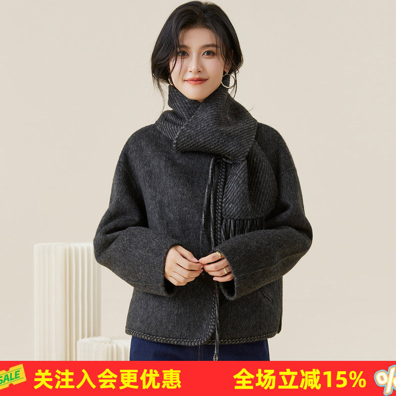 金菊围巾款2026新款双面呢羊毛大衣短款春秋韩系气质洋气开衫外套