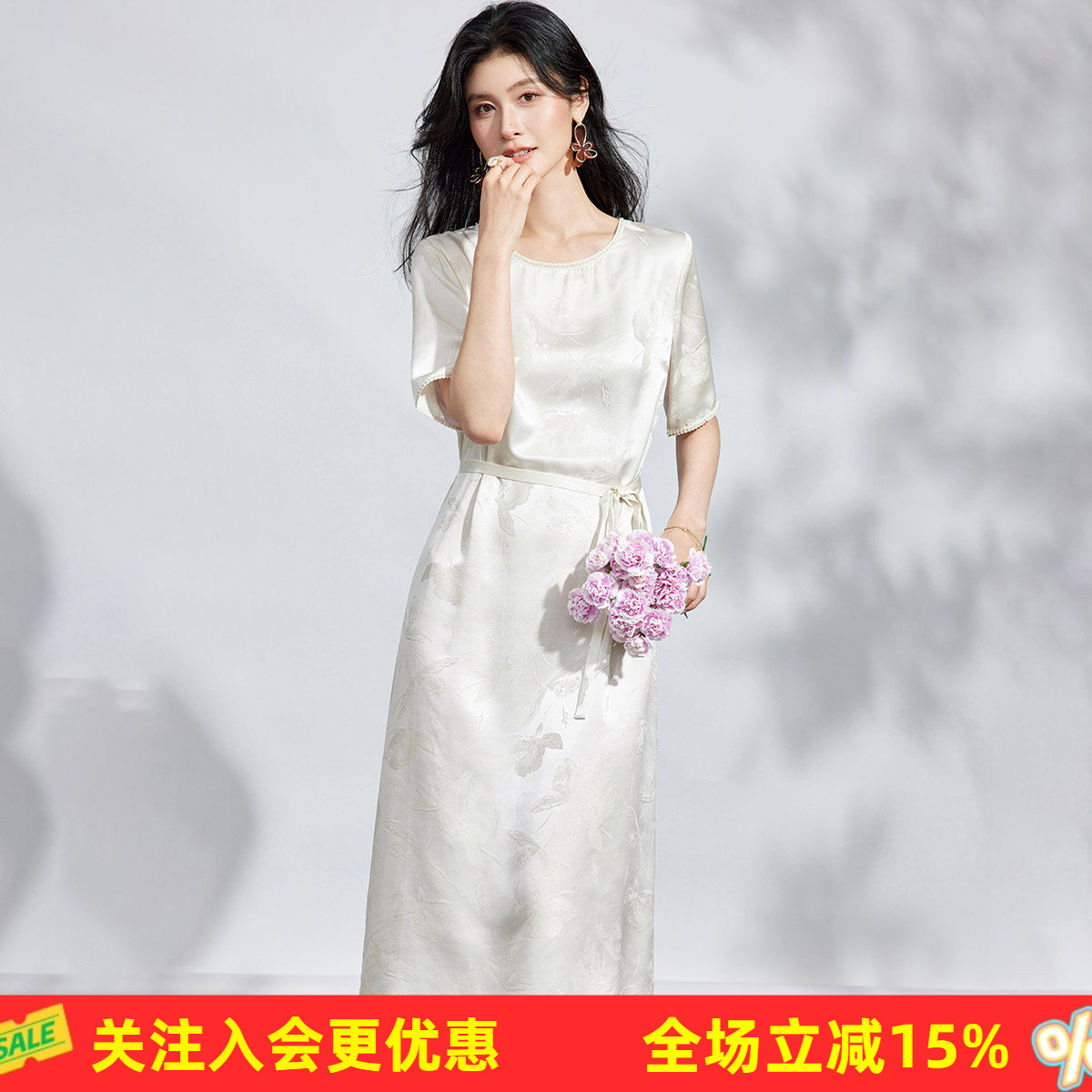 金菊【桑蚕丝提花A字裙】26夏高级感重工钉珠圆领系带收腰连衣裙