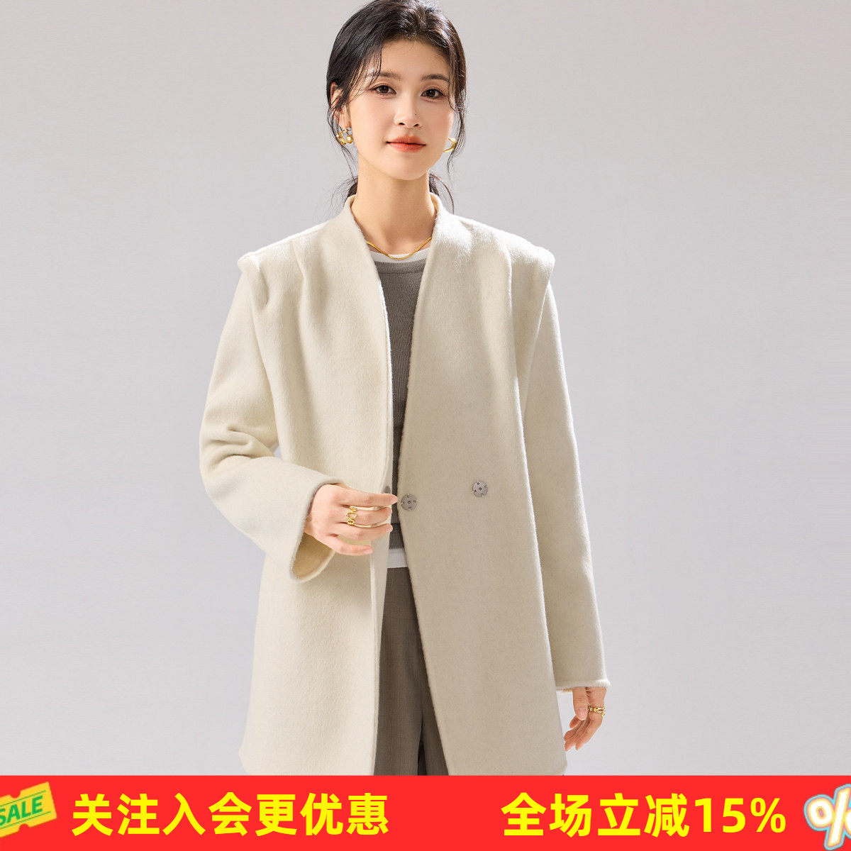 金菊【绵羊毛100%】26年新款冬季细腰带收腰V领韩系女式大衣