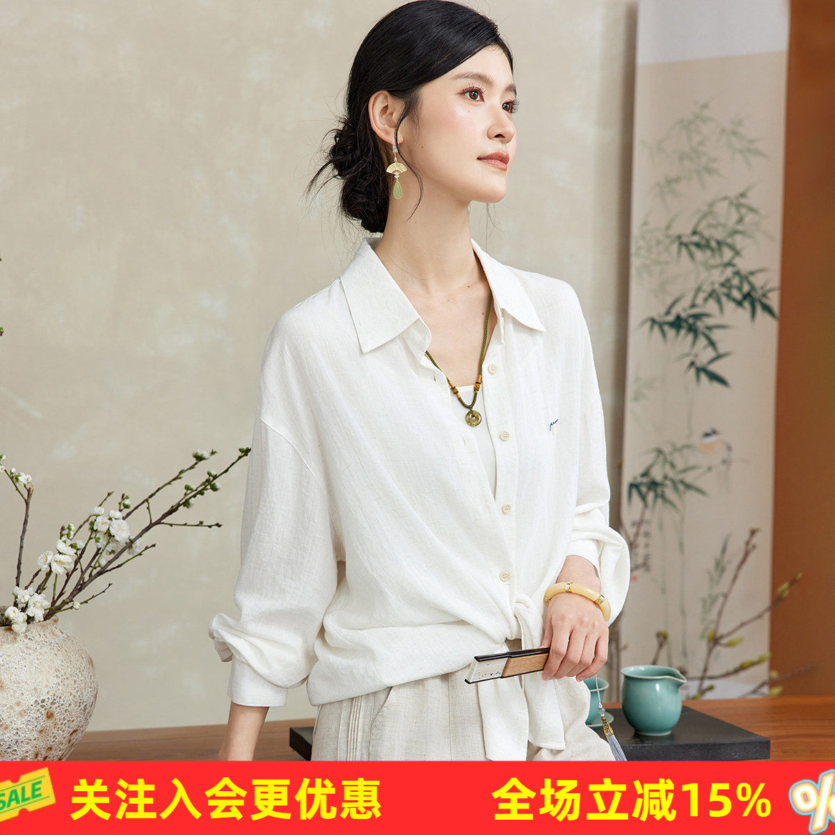 白色翻领长袖女式衬衫落肩袖纯色设计感简约上衣日常春秋款外套