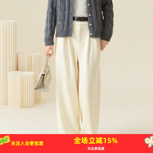 金菊25年秋冬新款通勤百搭宽松显瘦大直筒休闲裤女高腰垂坠感阔腿