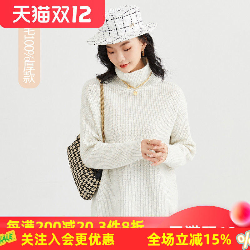 慵懒风毛衣金菊两翻领