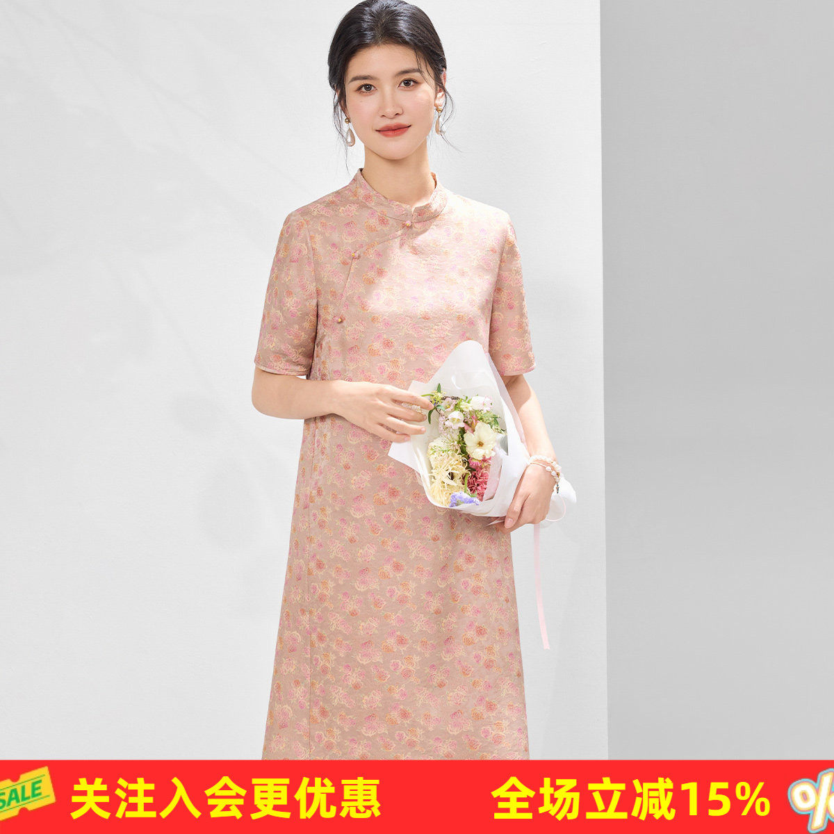 【桑蚕丝织金】立领改良旗袍短袖花卉印花春夏新款高级感连衣裙女