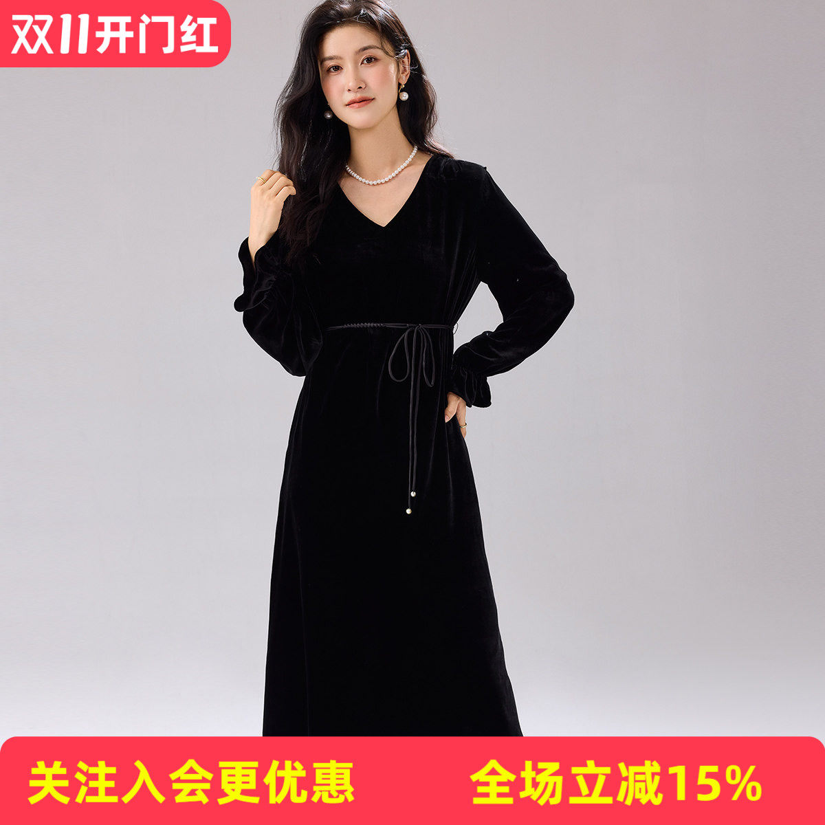 金菊时尚高级感【连衣裙】26年秋冬新款V领配腰带设计喇叭袖