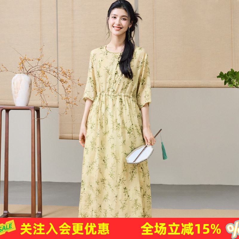 金菊【100%苎麻】圆领气质文艺风印花五分袖宽松透气女式连衣裙
