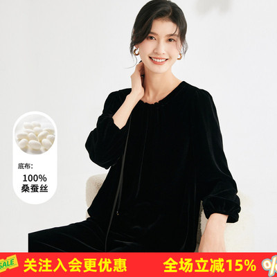 金菊【纯色丝绒上衣】2026新款春秋气质高级感女式T恤通勤百搭