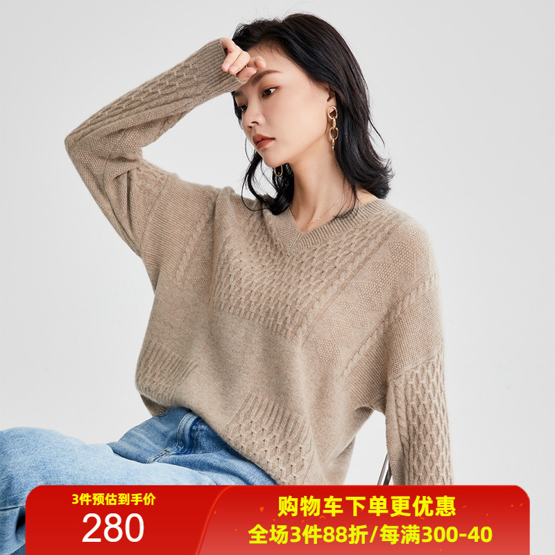 金菊春秋冬V领纯色落肩袖慵懒风山羊绒100%上衣女式羊绒衫