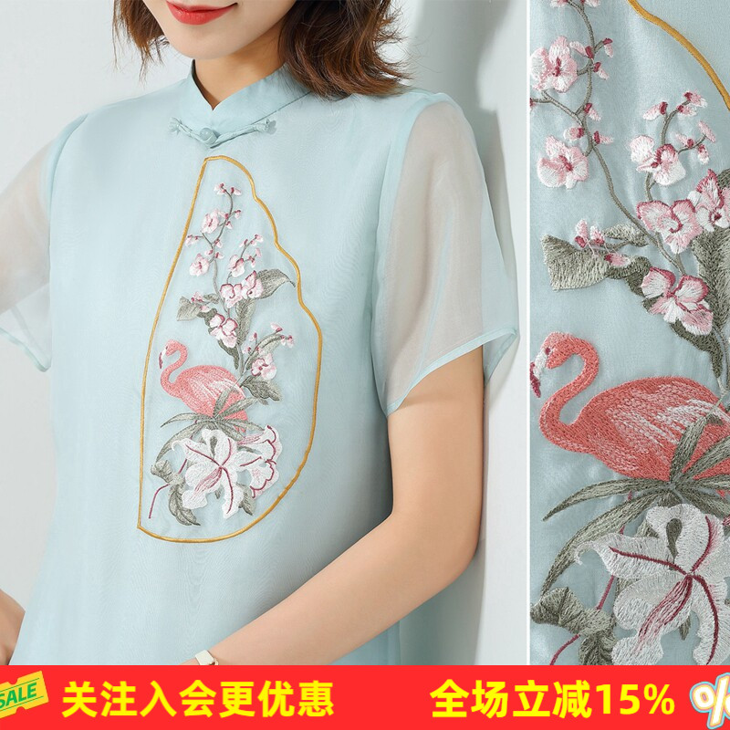 金菊花卉火烈鸟刺绣真丝裙改良旗袍中长款短袖夏季桑蚕丝女连衣裙