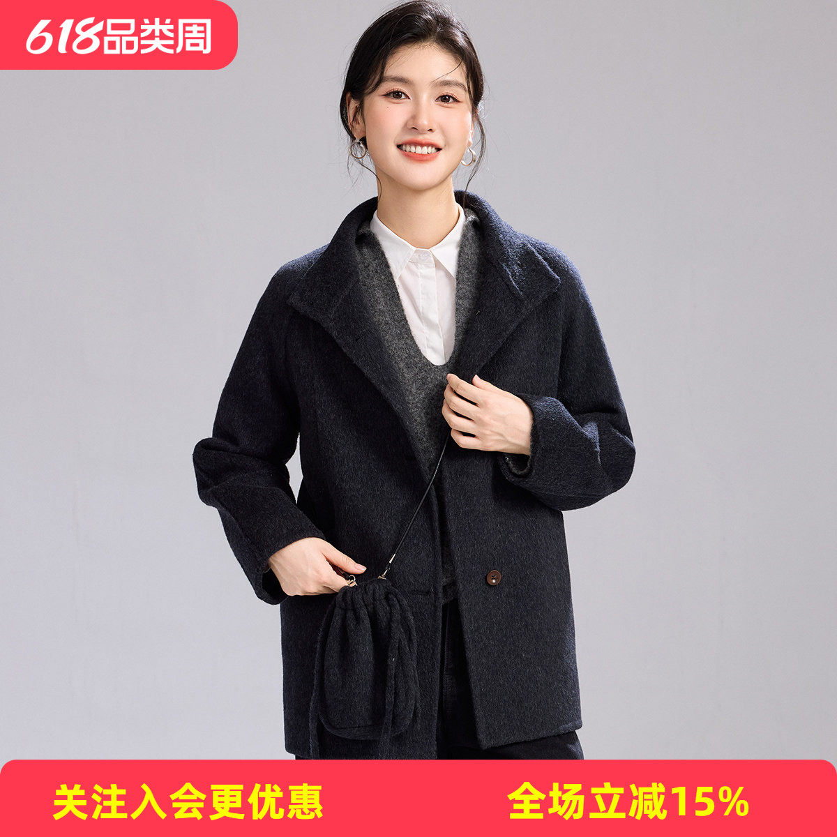 金菊羊毛大衣含羊驼毛春秋新款立领纽扣+挂包设计宽松短款外套