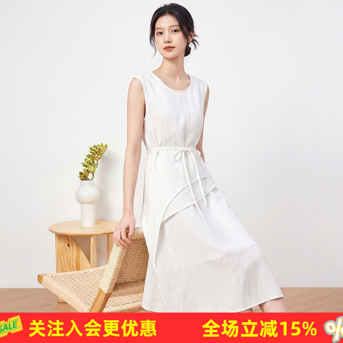纯色圆领背心裙层次感气质优雅夏季新款透气显瘦百搭女式连衣裙