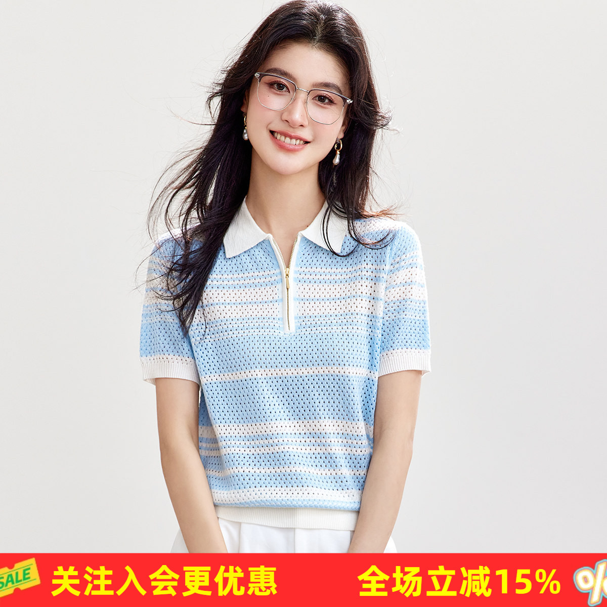 金菊含桑蚕丝套头上衣26年春季新款条纹翻领短袖时尚女式针织衫