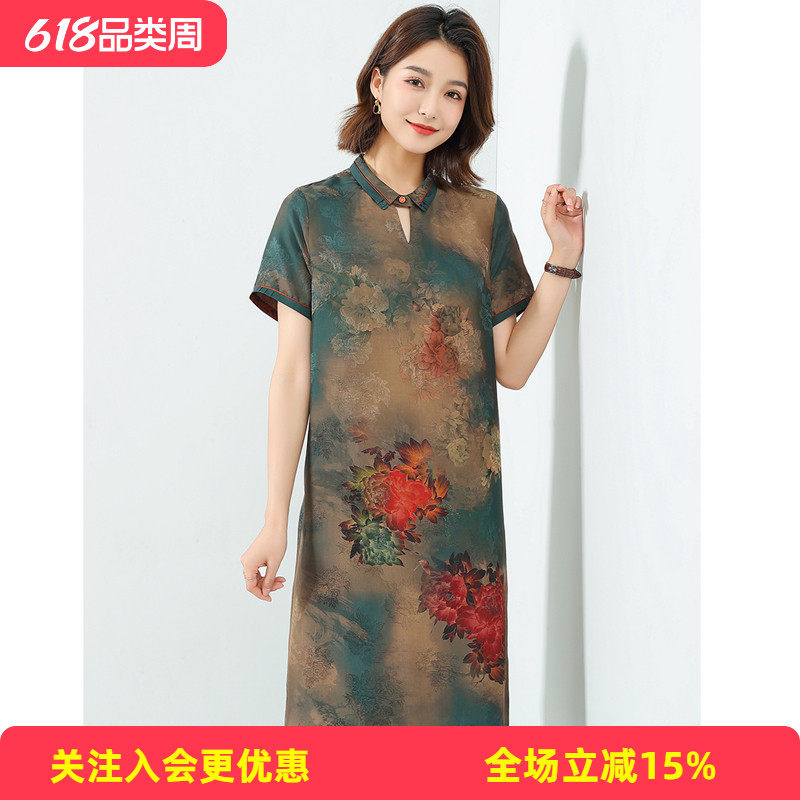 真丝100%香云纱衬衫短袖复古
