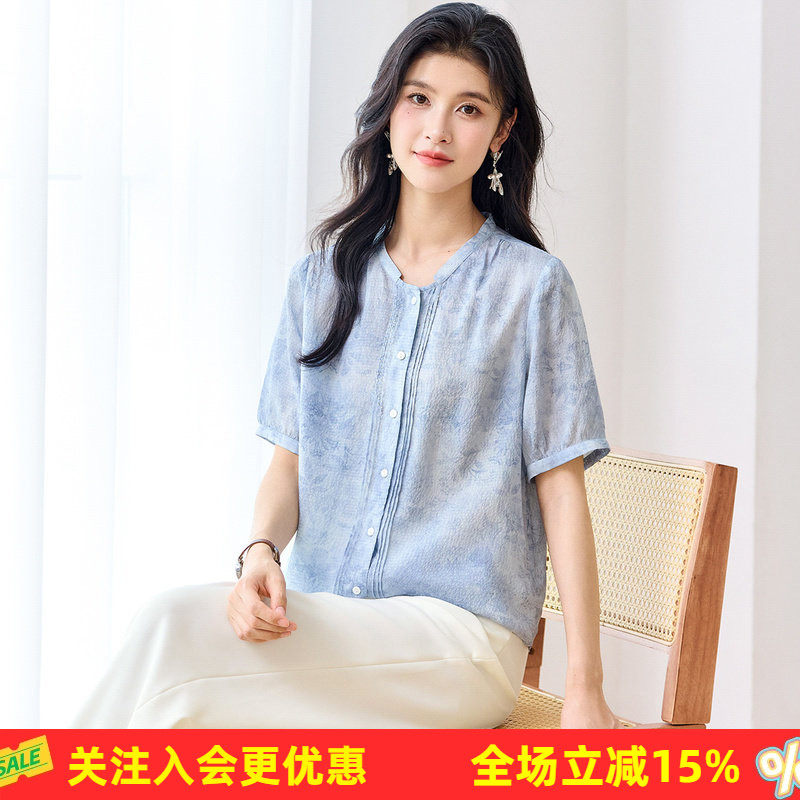 金菊横条绉真丝100%桑蚕丝上衣26年新款高级感短袖女夏季衬衫