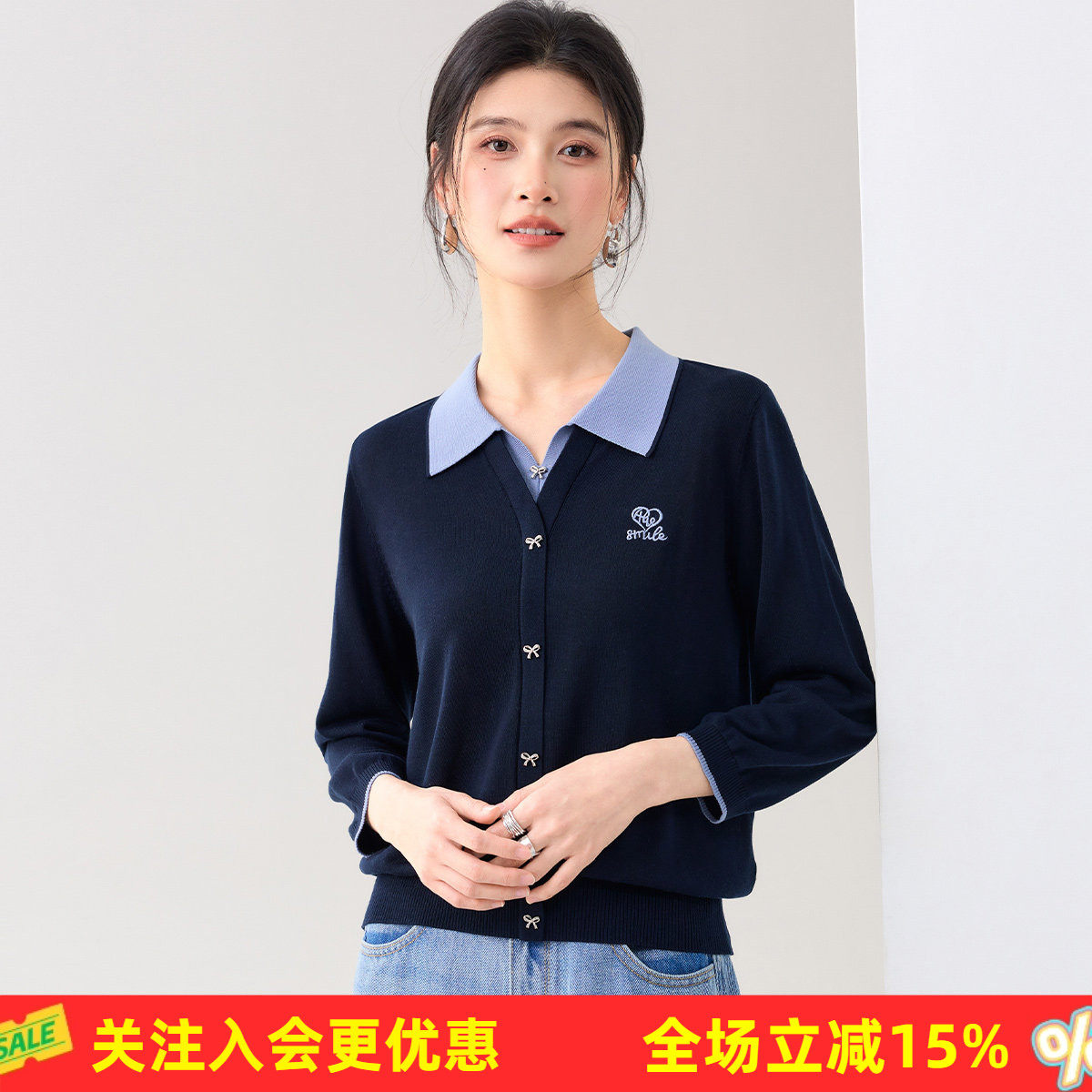 金菊【撞色假两件】翻领妈妈装刺绣春季高级感长袖气质女式针织衫