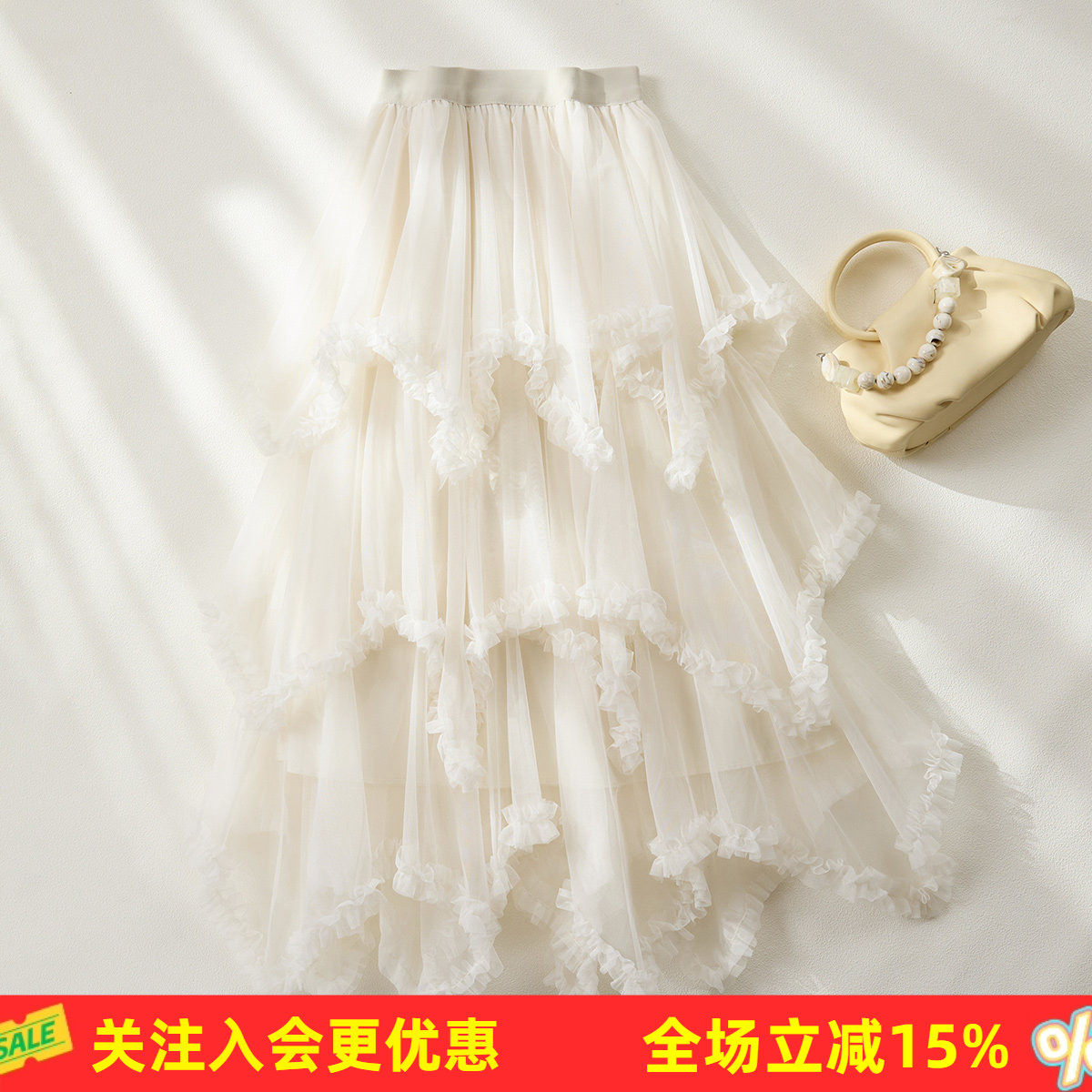 金菊纯色浪漫不规则蓬蓬裙气质松紧腰春夏仙女裙法式出游半截裙女