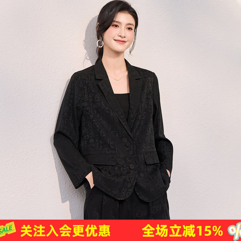 金菊桑蚕丝2026年春季开衫高级感时尚气质西装女式外套通勤OL