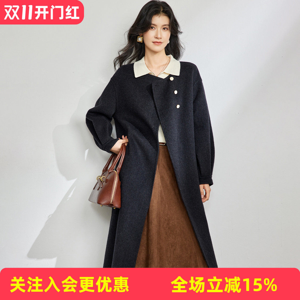 【绵羊毛】中长款纯色毛呢外套气质韩版秋冬新款双面呢女式大衣