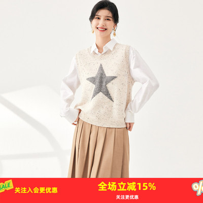 含羊毛马甲【彩点五角星上衣】秋冬百搭叠穿圆领无袖女式背心