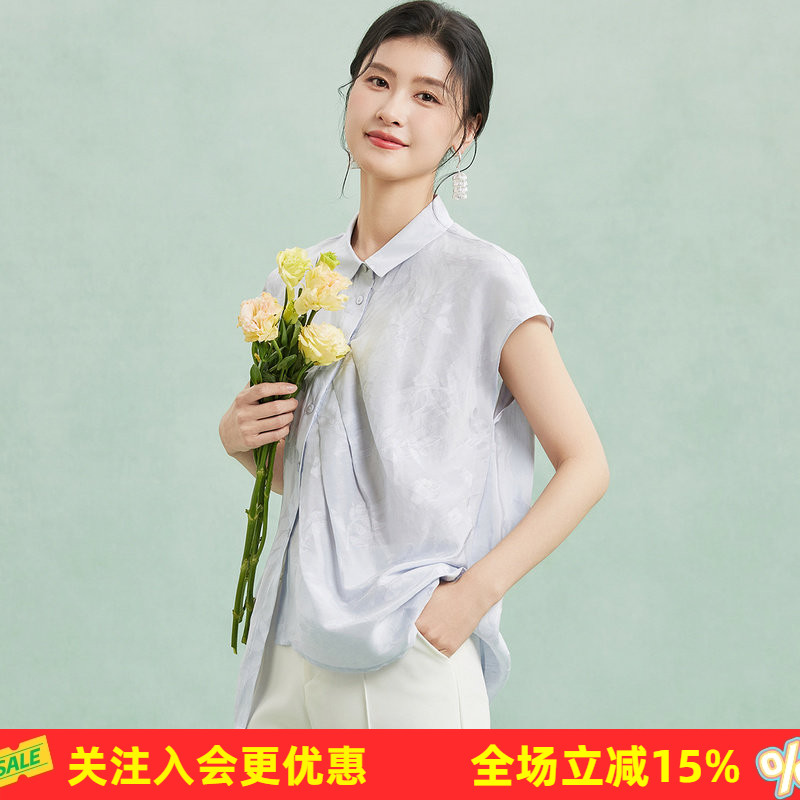 金菊【桑蚕丝棉麻混纺】纯色提花百搭盖袖高级感春夏新款女式衬衫