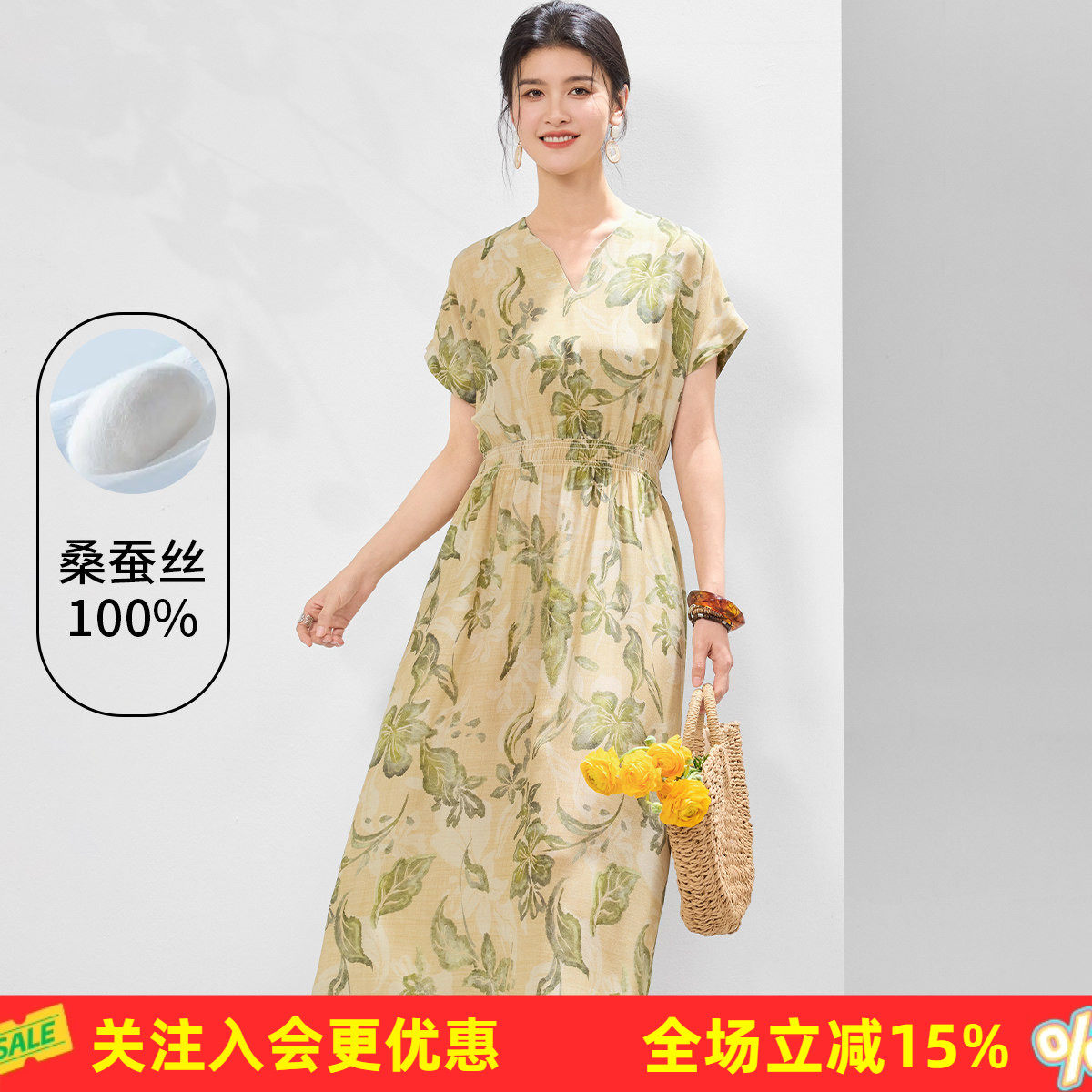 金菊真丝连衣裙【100%桑蚕丝】不规则定位花夏季五分袖大花松紧腰