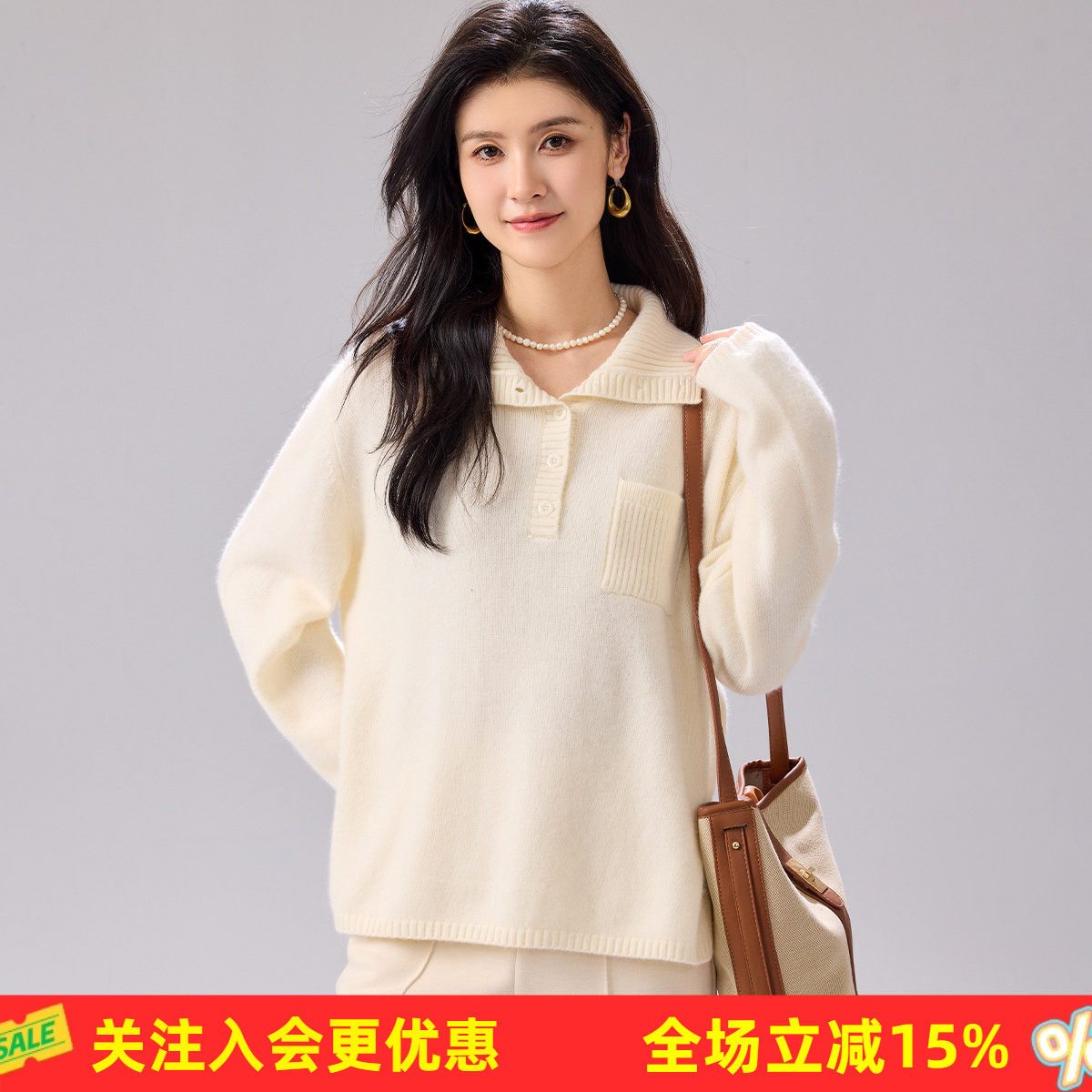 金菊【含羊绒羊驼毛】加厚春秋排扣大翻领带口袋宽松女式羊毛衫