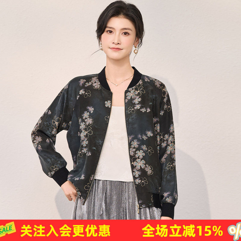 金菊真丝妈妈装短外套桑蚕丝上衣女2026新款复古印花开衫棒球服