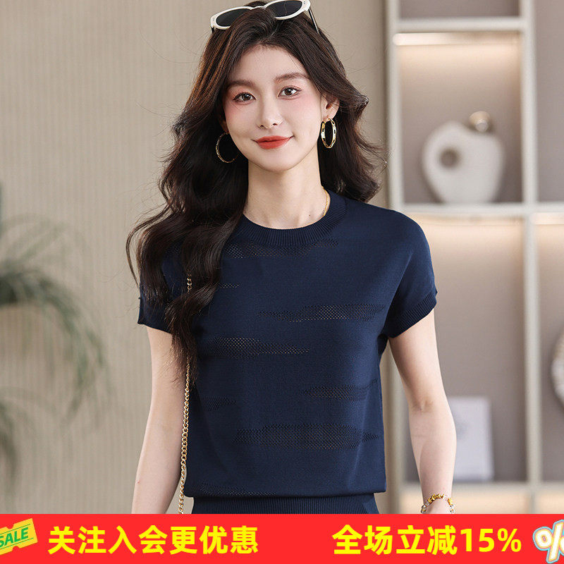 金菊不规则横条洞洞镂空温柔宽松中年妈妈百搭短袖女式针织衫