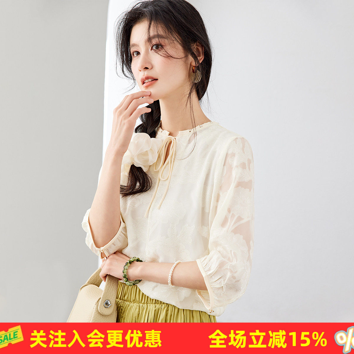 金菊26年新款新中式提花中袖雪纺衫V领系带罩衫气质显瘦女式T恤