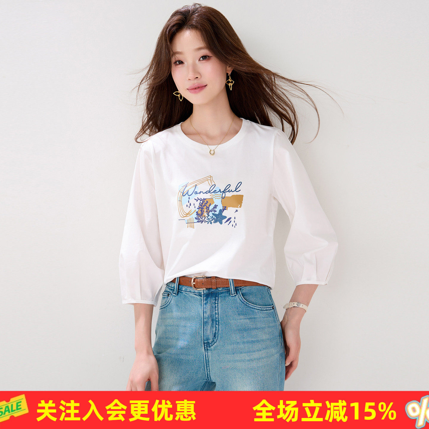 金菊简约韩系涂鸦印花上衣 宽松圆领灯笼中袖日常通勤女式T恤